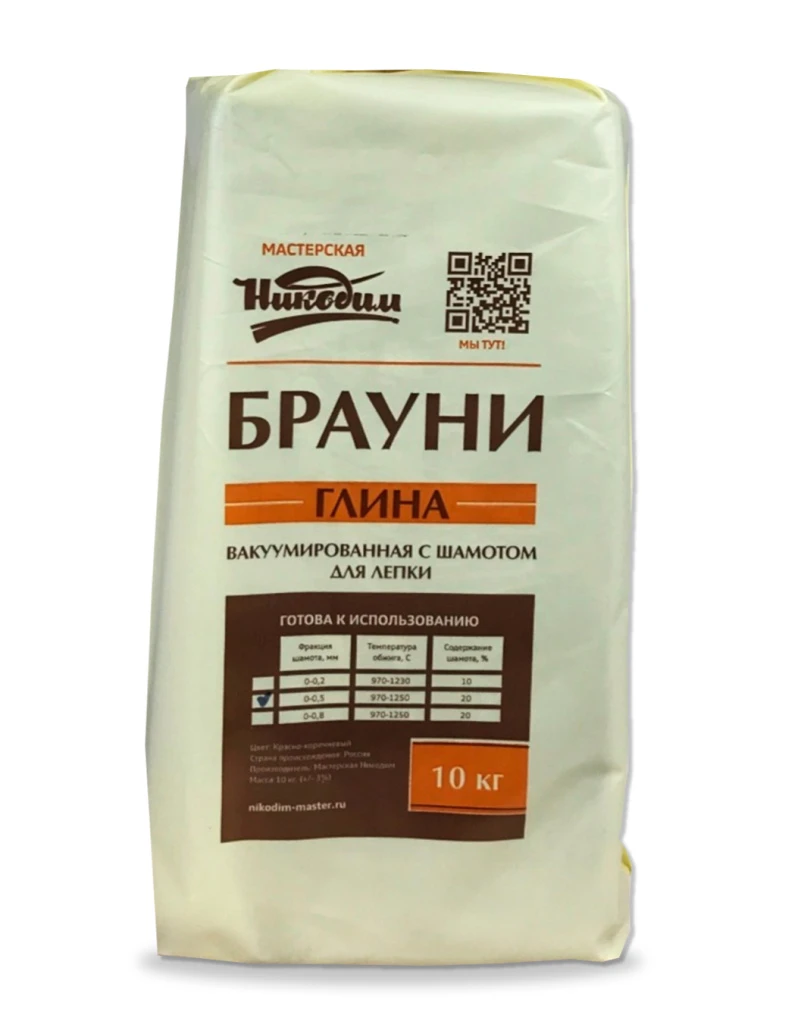 ыыы.jpg ыыы.jpg