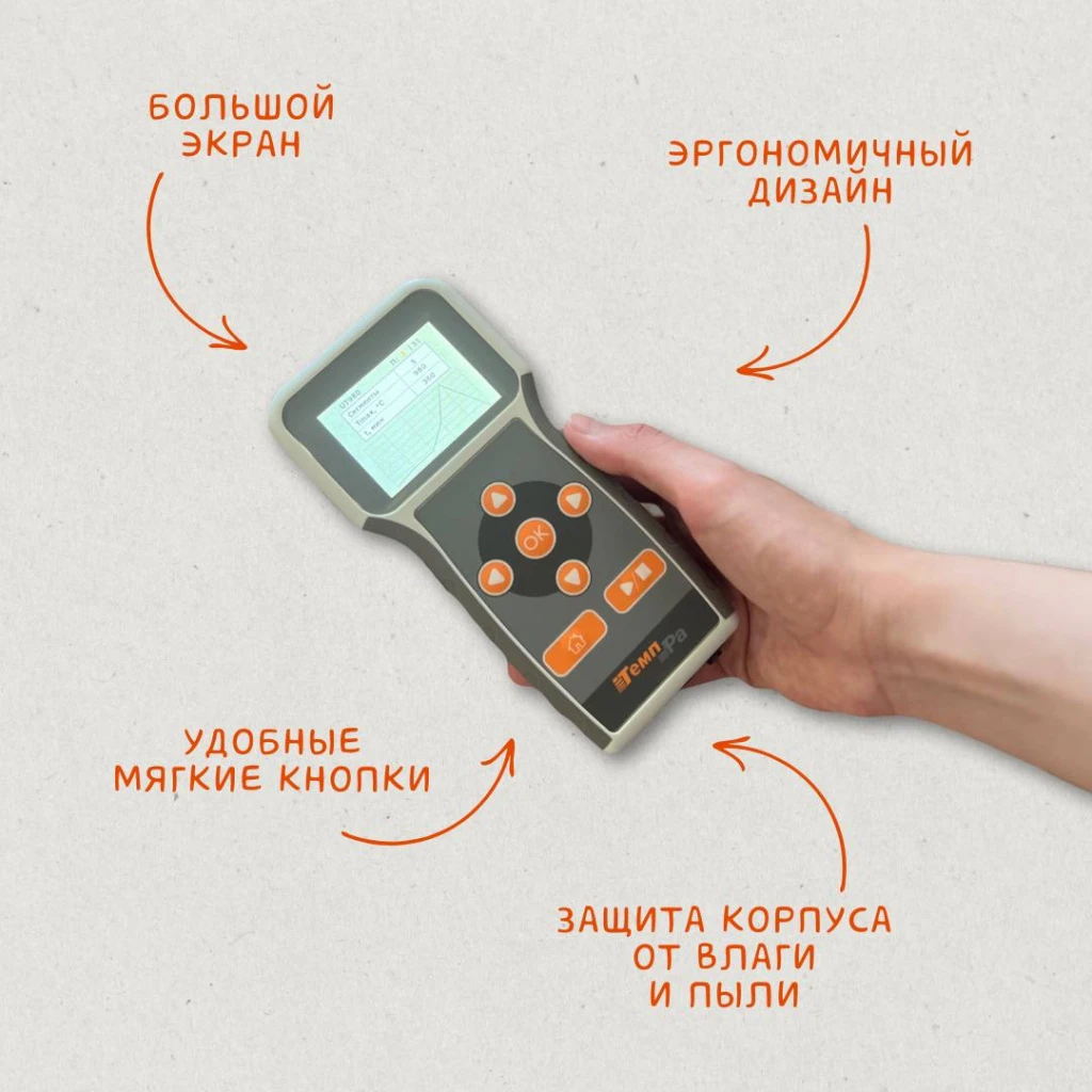 photo_2024-09-11_12-49-56 (2).jpg