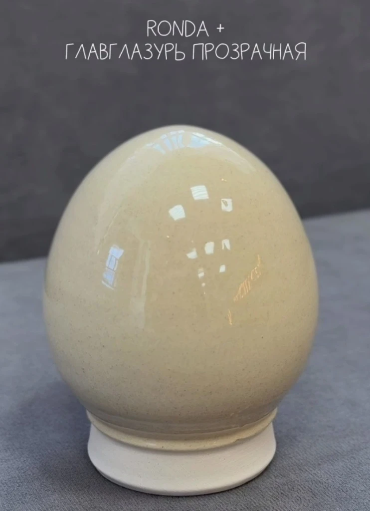 Скриншот 28-10-2024 184731.jpg