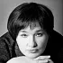 Елена Елена