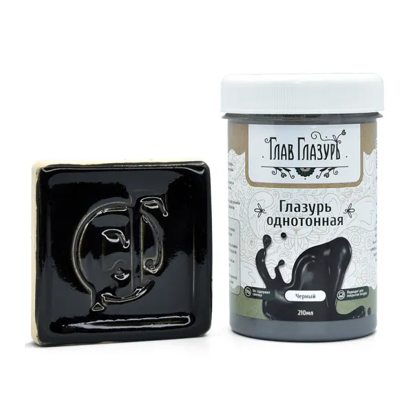 Glavglazur_chernaya-210мл-Glavglazur-2