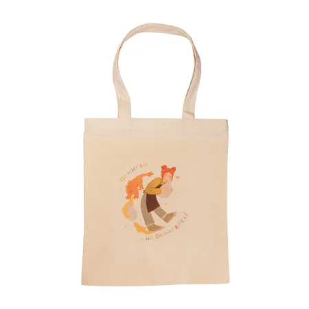 Shopper-Obzhigaj-ne-obzhigajsya