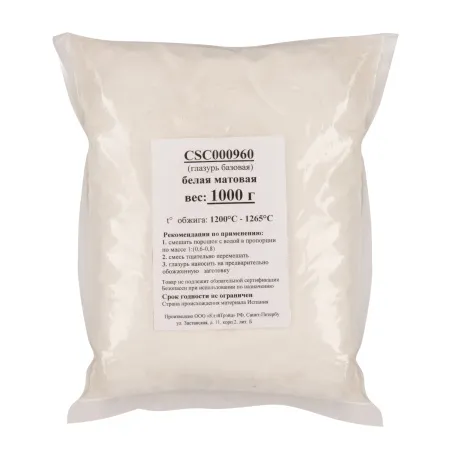 Glazur_belaya_matovaya_CSC000960_1_kg_2