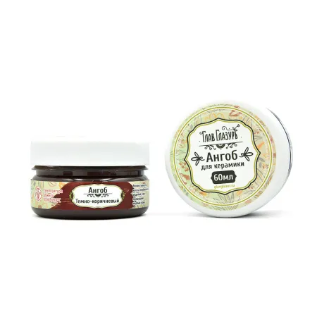 angob_temno_-_korichneviy_60_ml_ Glavglazur_2