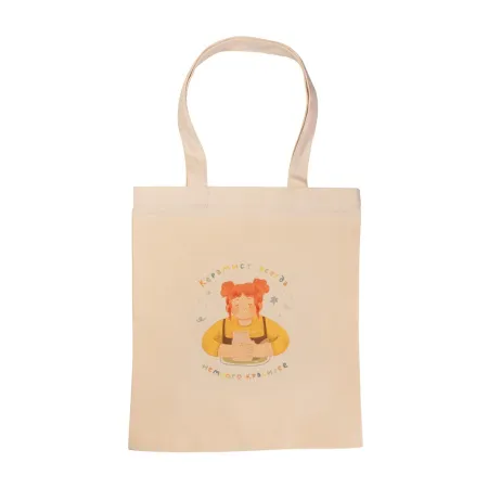 Shopper-Keramist-vsegda-nemnogo-krasivee Shopper-Keramist-vsegda-nemnogo-krasivee
