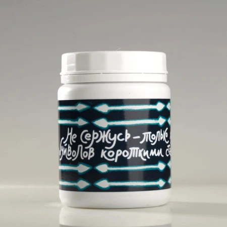glazur-30314-(250 ml)-ovo-ceramics-3