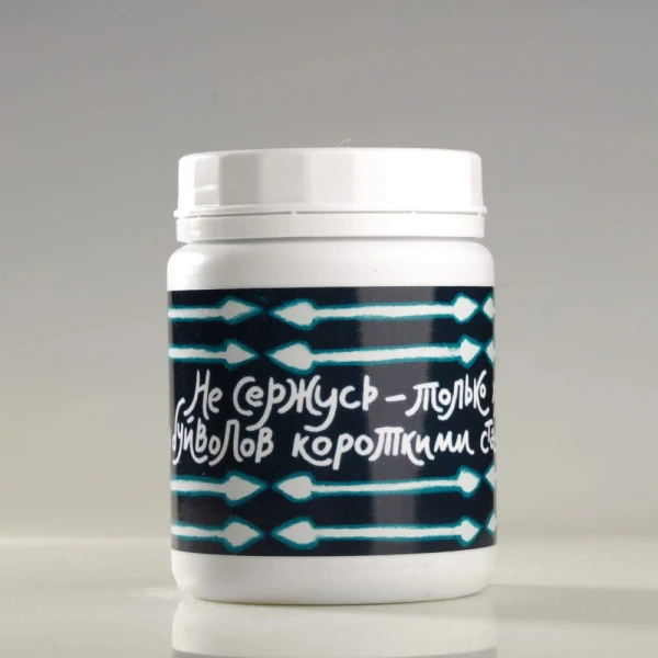 glazur-30314-(250 ml)-ovo-ceramics-3 glazur-30314-(250 ml)-ovo-ceramics-3