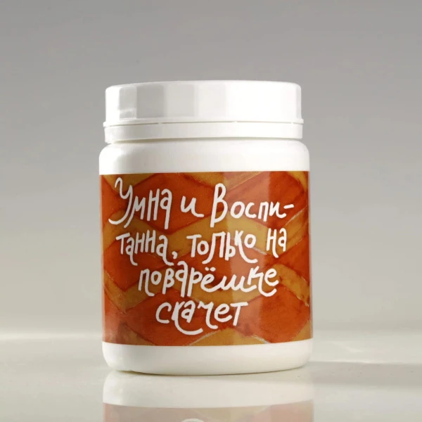 glazur-30307-250-ml-ovo2 glazur-30307-250-ml-ovo2