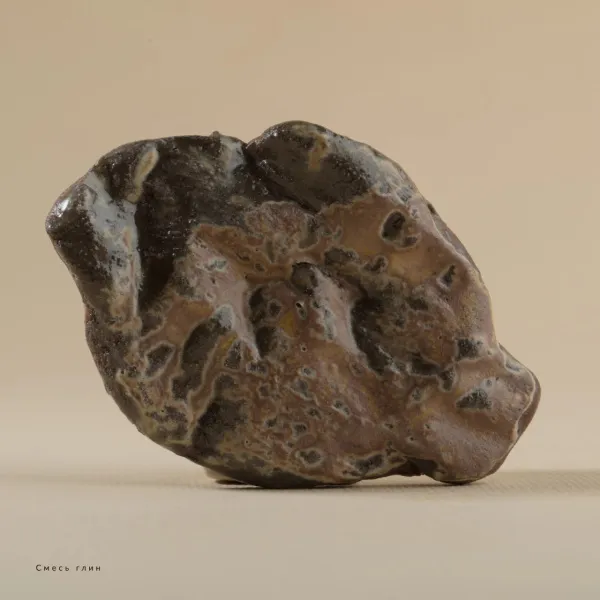 90002 Megperzselt 5 90002 Megperzselt 5