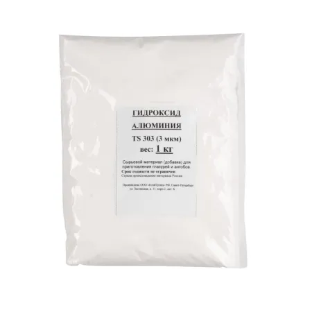 gidroksid-alyuminiya-3-mkm-1-kg