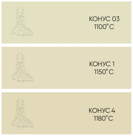 Keramicheskaya-massa GAUDI , Alma de Ceramica (12,5 кг)-1