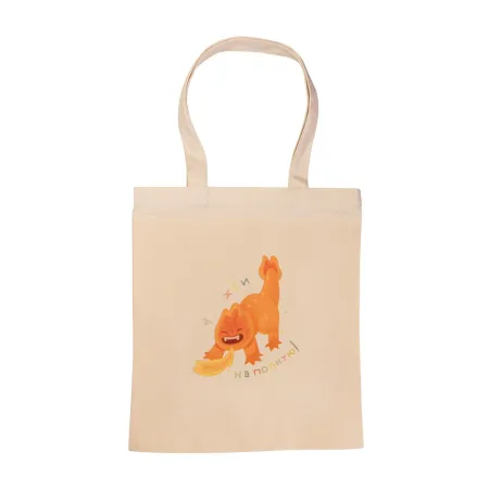 Shopper-ZHgi-na-polnuyu