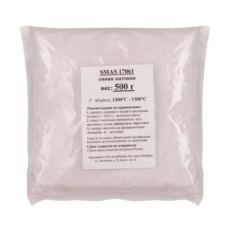 glazur-smas-17061-sinyaya-matovaya-500-g-1200-1300-2