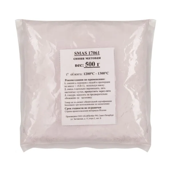 glazur-smas-17061-sinyaya-matovaya-500-g-1200-1300-2 glazur-smas-17061-sinyaya-matovaya-500-g-1200-1300-2