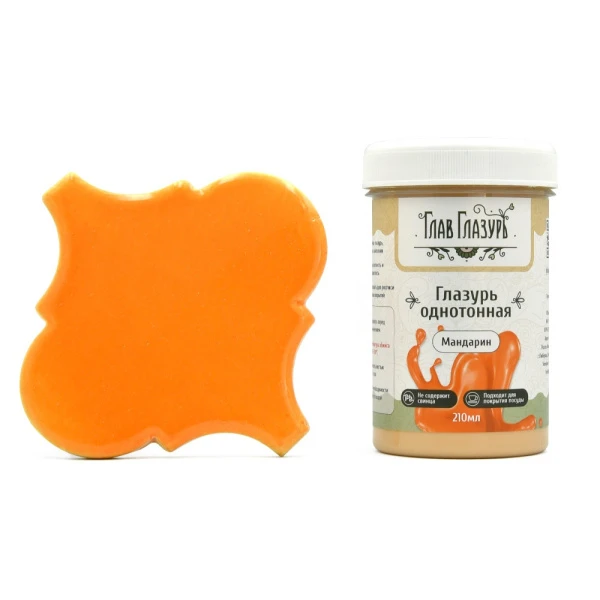 Glazur-Mandarin-(210-ml)-GlavGlazur-3 Glazur-Mandarin-(210-ml)-GlavGlazur-3
