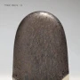Glazur-80008-Riarden- (200 gr), Ovo Ceramics-10