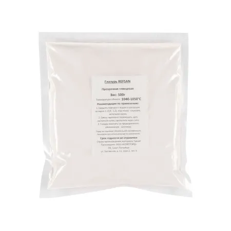 Glazur-prozrachnaya-glanzevaya- 1050 С° (500 гр), REFSAN-2