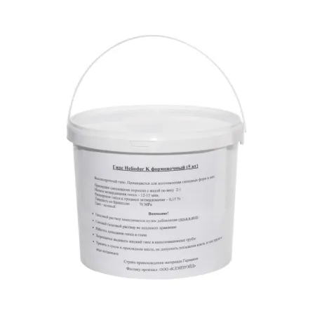 gips_helidur_k_formovochnyy_5_kg