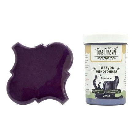 Glazur-Baklazhan-(210-ml)-GlavGlazur-3