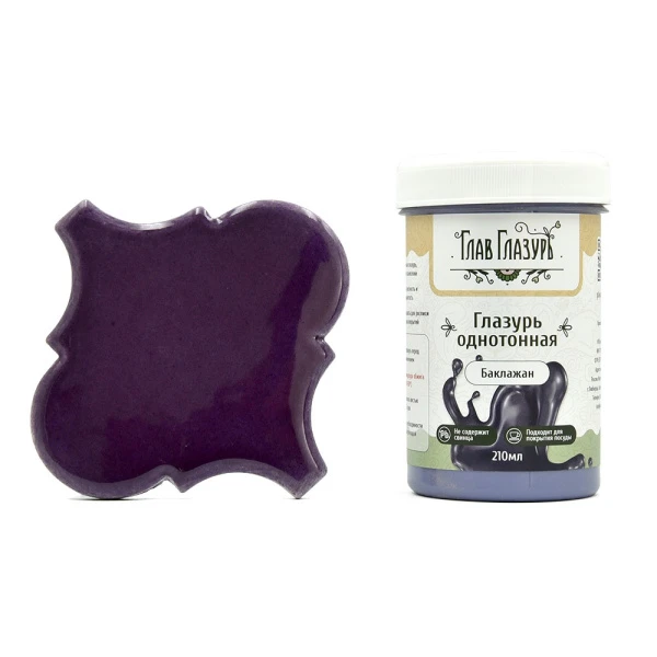 Glazur-Baklazhan-(210-ml)-GlavGlazur-3