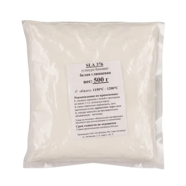 glazur-sla-376-belaya-glyantsevaya-500-g-1150-1200-2 glazur-sla-376-belaya-glyantsevaya-500-g-1150-1200-2
