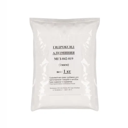 gidroksid-alyuminiya-1-mkm-1-kg