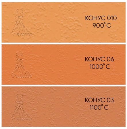 Keramicheskaya-massa-MADRIDCHF , Alma de Ceramica (12,5 кг)-1