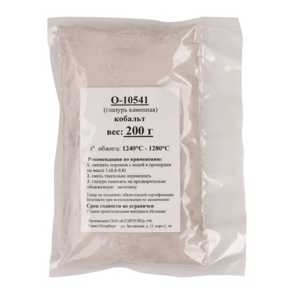 Glazur_O-10541_kobal't_200_g_3