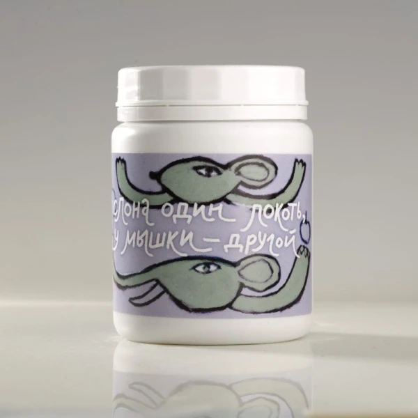 glazur-30329-(250 ml)-ovo-ceramics-3 glazur-30329-(250 ml)-ovo-ceramics-3