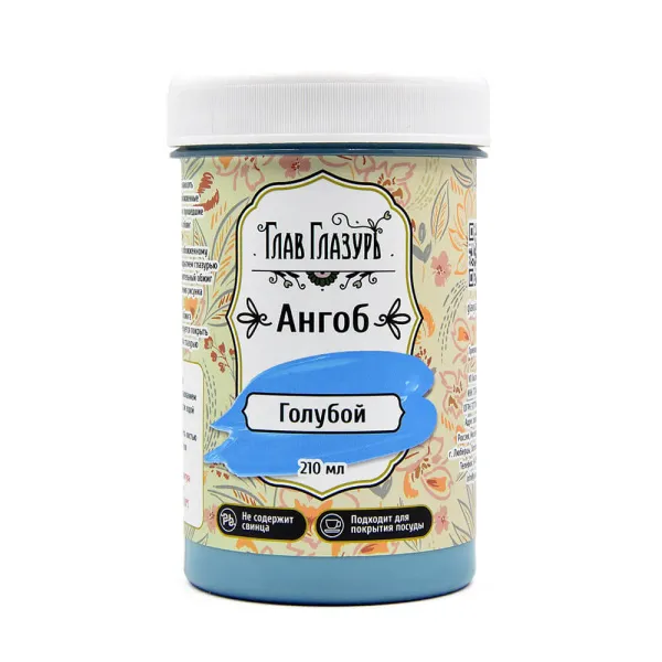 Angob-goluboi- (210 ml), Glavglazur-2