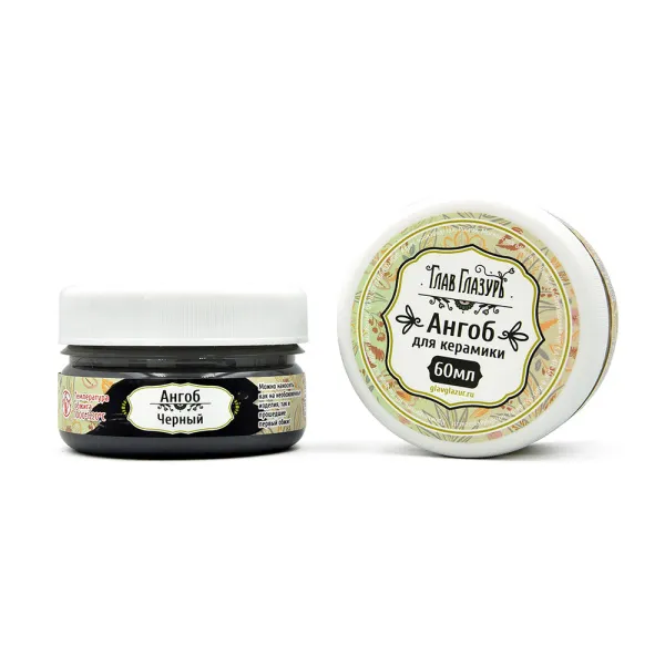 angob_cherniy_60_ml_Glavglazur_2