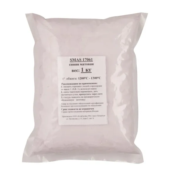 glazur-smas-17061-sinyaya-matovaya-1-kg-1200-1300-2