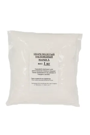 kvarts-molotyy-pylevidnyy-marki-a-1-kg