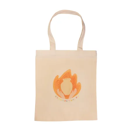 SHopper-Keramistamru