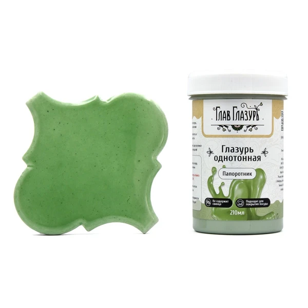Glazur-Paporotnik-(210-ml)-GlavGlazur-3 Glazur-Paporotnik-(210-ml)-GlavGlazur-3