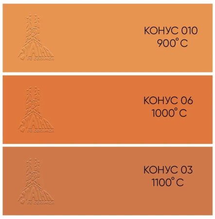 Keramicheskaya-massa-MADRID , Alma de Ceramica (12,5 кг)-1